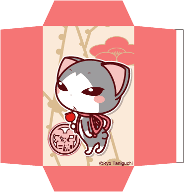 サンプル画像：ピンクの地色に梅の花の模様　りんご飴を持って振り返っているヌヌコの立ち姿がデザインされているポチ袋